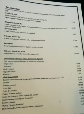 Menu photo 3 Le Meldo Resto - Traiteur Gatineau, QC Menu photo 3 Le Meldo Resto - Traiteur Gatineau, QC