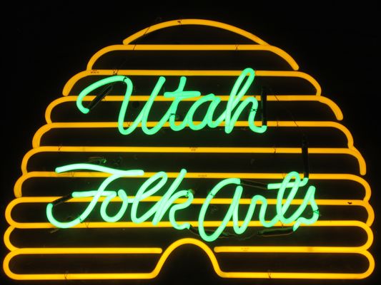 Chase Home Museum by null