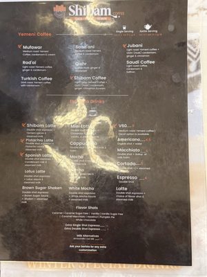 Menu photo 2 Shibam Coffee North Olmsted, OH Menu photo 2 Shibam Coffee North Olmsted, OH