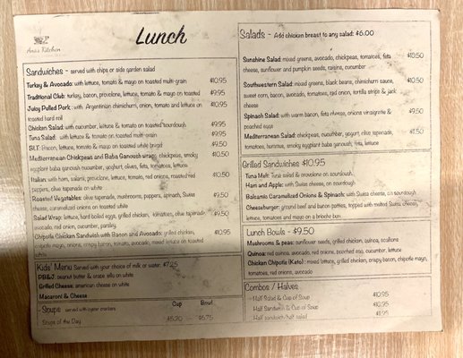 Menu photo 3 Ana’s Kitchen Simsbury, CT Menu photo 3 Ana’s Kitchen Simsbury, CT