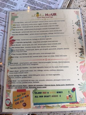 Menu photo 1 Kaia’s Danville, CA