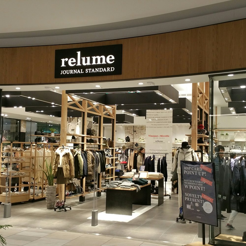 RELUME JOURNAL STANDARD ららぽーと海老名店 - Updated February 2026
