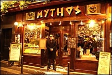 Mythos
