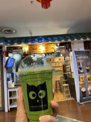 Coffee Dak Lak by null