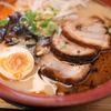 Ramen Utsuke gift card