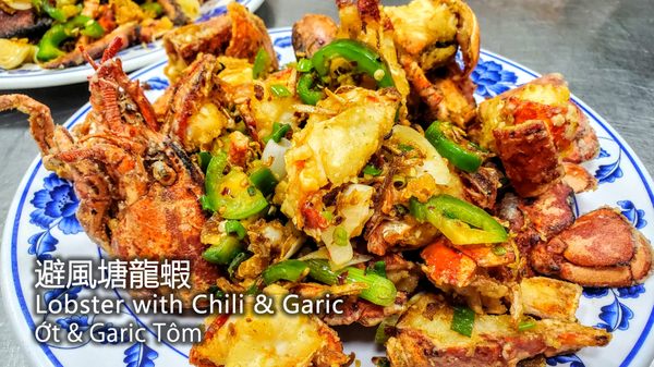 Dim Sum King by null