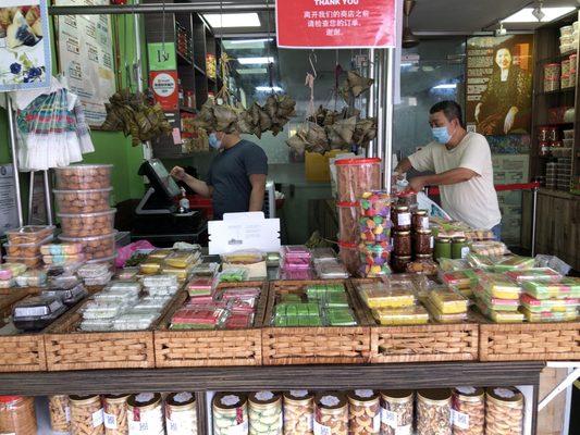 Kim Choo Kueh Chang by null