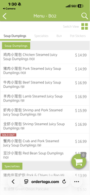 Menu photo 2 Ping's Dumpling House Seattle, WA