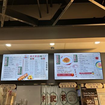 Cha Kee - Menu - IG @bougiefoodieboi - Hong Kong Style Cafe Near Me - Richmond, British Columbia