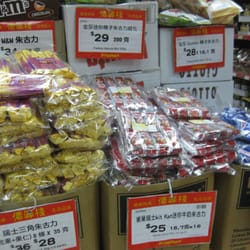 價真棧