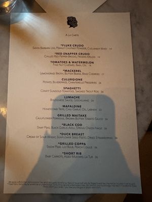 Menu photo 7 Pammy's Cambridge, MA Menu photo 7 Pammy's Cambridge, MA