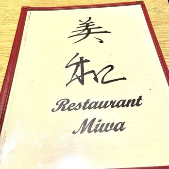 Restaurant Miwa - Restaurant Miwa Menu - Japanese Near Me - Hilo, Hawaii Restaurant Miwa - Restaurant Miwa Menu - Japanese Near Me - Hilo, Hawaii