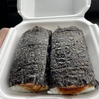 Aloha Hawaiian BBQ - Masubi - Barbeque Near Me - Fullerton, California Aloha Hawaiian BBQ - Masubi - Barbeque Near Me - Fullerton, California