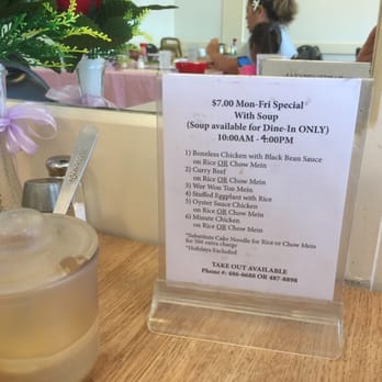 Golden Wheel - One of the posted specials - Chinese Near Me - Aiea, Hawaii