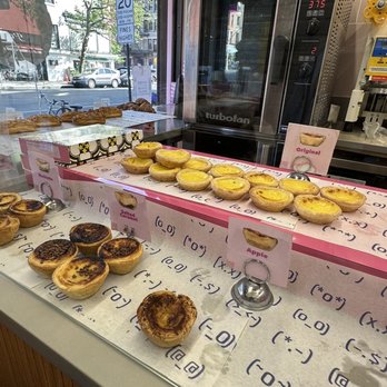 The Showroom Bakehouse - Bakeries Near Me - Brooklyn, New York The Showroom Bakehouse - Bakeries Near Me - Brooklyn, New York