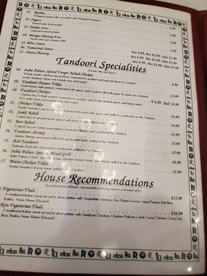 Menu photo 6 India Palace Restaurant Indianapolis, IN