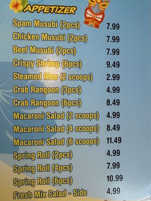 Menu photo 6 Komo Hawaiian BBQ Paso Robles, CA Menu photo 6 Komo Hawaiian BBQ Paso Robles, CA