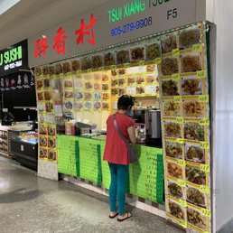 Inside Inside