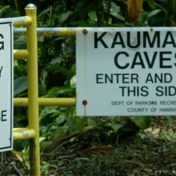 Kaumana Caves - Parks Near Me Kaumana Caves - Parks Near Me