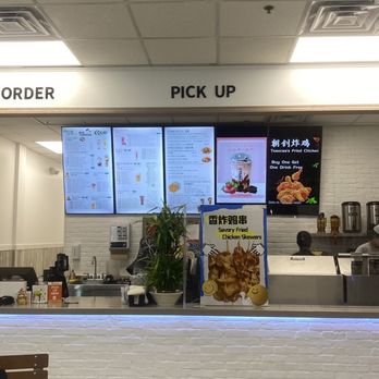 Tsaocaa Niles - Bubble Tea Near Me - Niles, Illinois