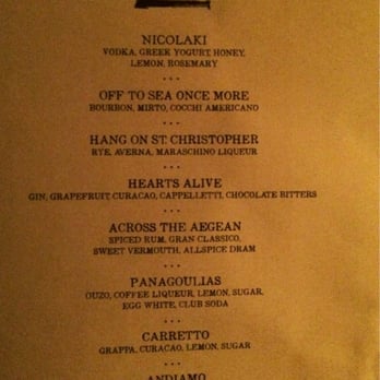 Iron Gate - Andiamo was one of the best cocktail I've had in a long time. - New American Near Me - Washington, DC, District of Columbia Iron Gate - Andiamo was one of the best cocktail I've had in a long time. - New American Near Me - Washington, DC, District of Columbia