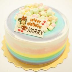 Our signature rainbow cake