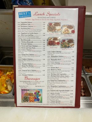 Menu photo 2 Dragon Village Oro Valley, AZ Menu photo 2 Dragon Village Oro Valley, AZ