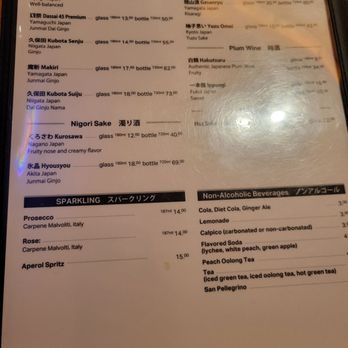 EAK Ramen - Ramen Near Me - New York, New York EAK Ramen - Ramen Near Me - New York, New York