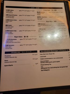Menu photo 8 EAK Ramen New York, NY