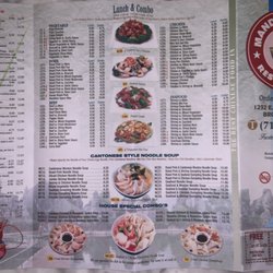 Mandarin Wok Restaurant - Menu