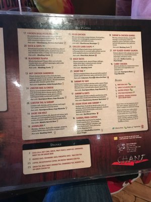 Menu photo 7 Chant Chicago, IL