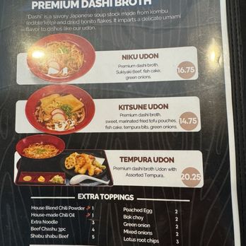 Uzumakiya - Ramen Near Me - Cupertino, California Uzumakiya - Ramen Near Me - Cupertino, California