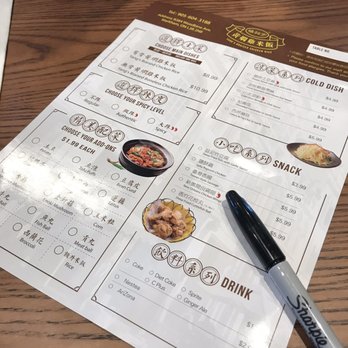 Yang's Braised Chicken Rice - Menu - Chinese Near Me - Markham, Ontario Yang's Braised Chicken Rice - Menu - Chinese Near Me - Markham, Ontario