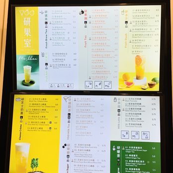 YGO Lab Markham - Current menu available - Bubble Tea Near Me - Markham, Ontario