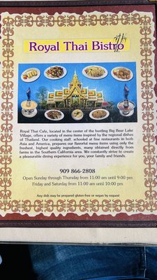 Menu photo 3 Royal Thai Bistro Big Bear Lake, CA Menu photo 3 Royal Thai Bistro Big Bear Lake, CA
