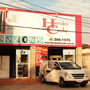 Photo of Herrajes del Caribe
