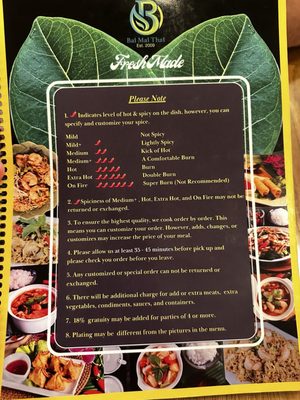 Bai Mai Thai by null