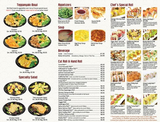 Menu photo 6 So Delicious Japanese Wasabi Ogden, UT Menu photo 6 So Delicious Japanese Wasabi Ogden, UT