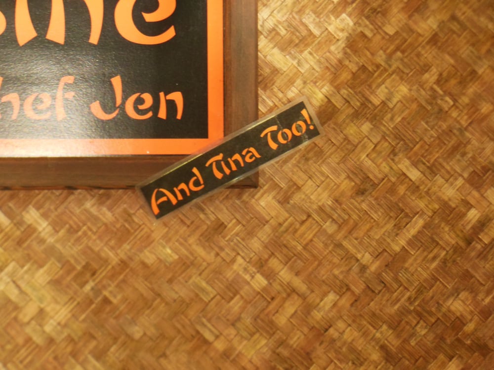 Jen's Thai Food Logo