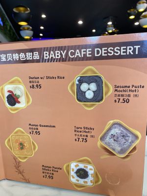 Menu photo 4 Baby Cafe Union City, CA