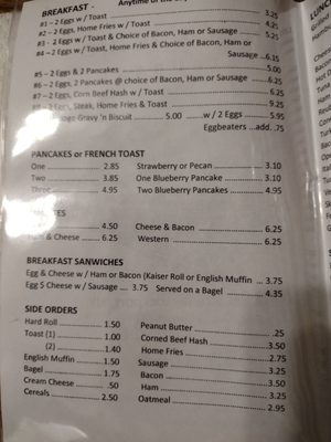 Menu photo 3 Cousins Cafe Lockport, NY Menu photo 3 Cousins Cafe Lockport, NY