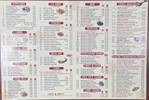 Menu photo 1 China Wok Imperial, MO