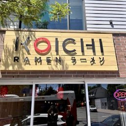 Exterior photo of Koichi Ramen - Westboro - Ottawa, Ontario Exterior photo of Koichi Ramen - Westboro - Ottawa, Ontario
