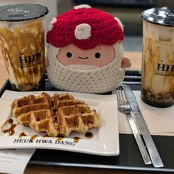 Heuk Hwa Dang - :D