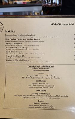 Menu photo 3 Goen Dining + Bar Kailua, HI