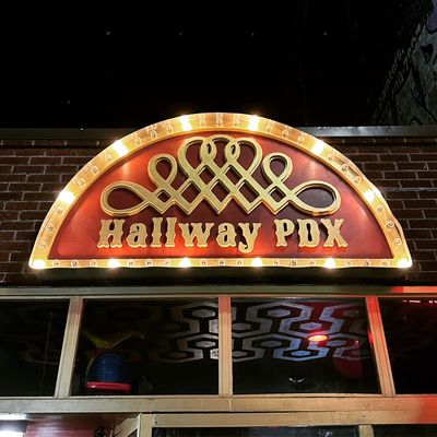 Hallway PDX by null