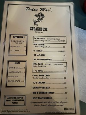 Menu photo 6 Daisy Mae's Steakhouse Tucson, AZ