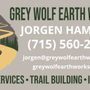 Photo of Grey Wolf Earth Works