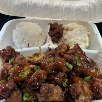 Chacha's Hawaiian Grill - Garlic chicken - Hawaiian Near Me - Eugene Or, Oregon