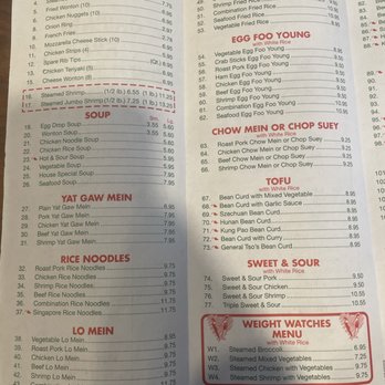 Oriental Express - Menu - Chinese Near Me - Capitol Heights, Maryland Oriental Express - Menu - Chinese Near Me - Capitol Heights, Maryland